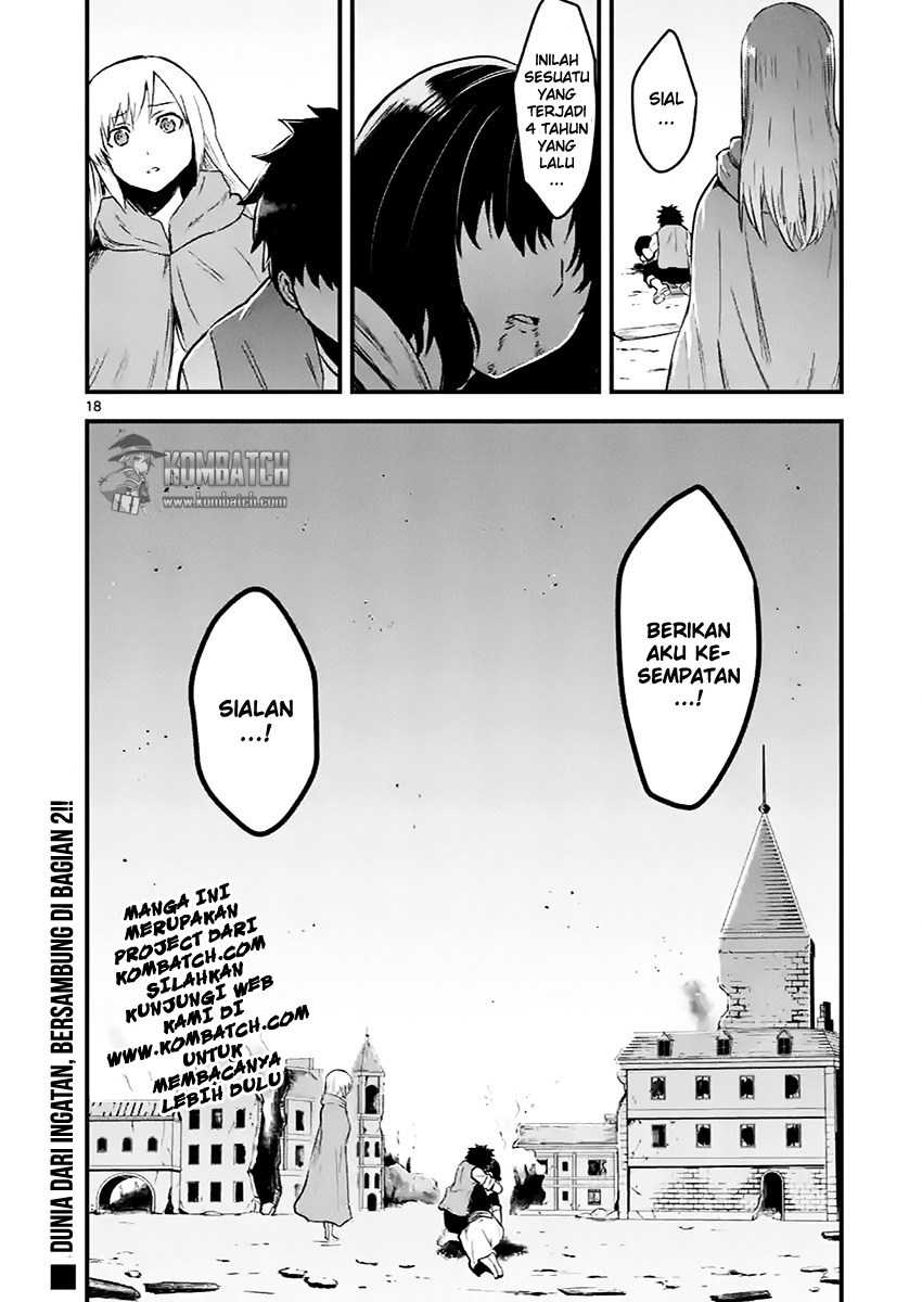 Yuusha ga Shinda! Chapter 45