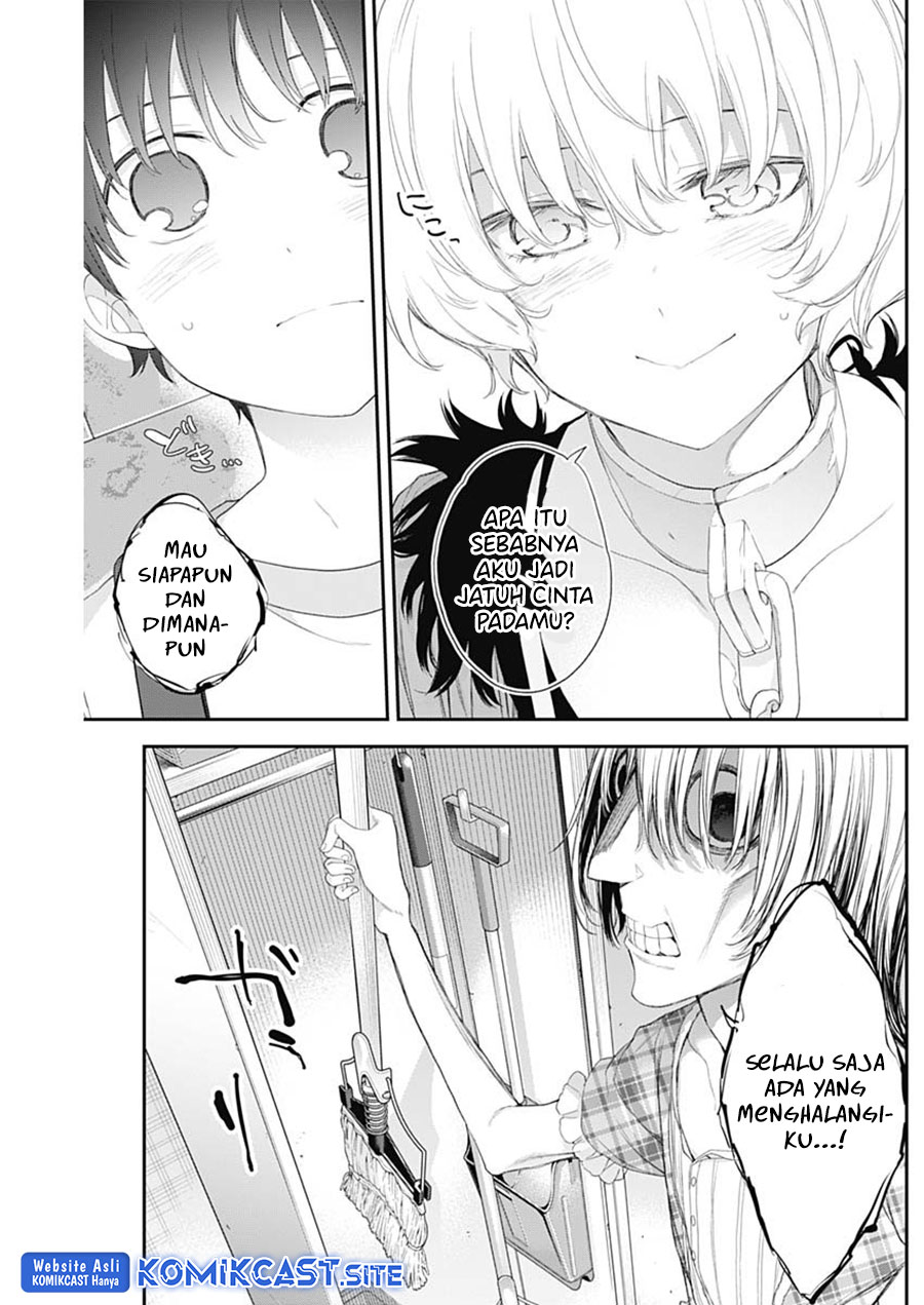 Shikisaki Shimai Wa Abakaretai Chapter 41 Bahasa Indonesia