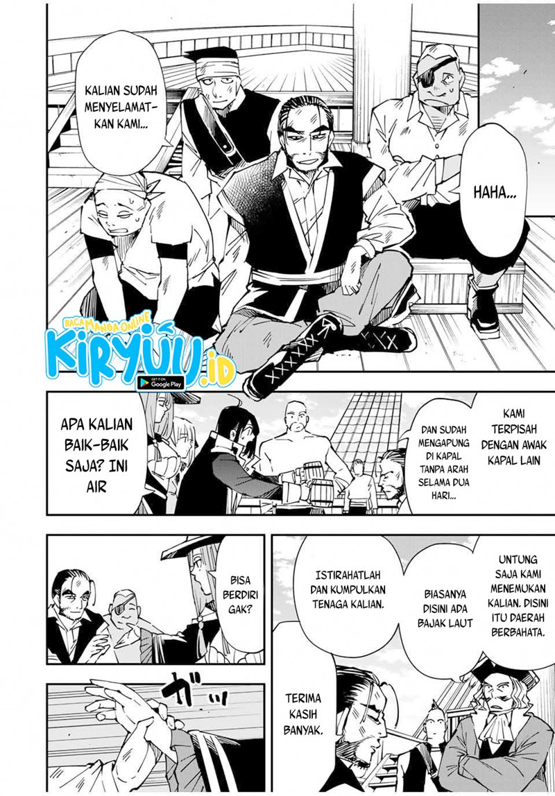 Reincarnated as an Aristocrat with an Appraisal Chapter 56 Bahasa Indonesia