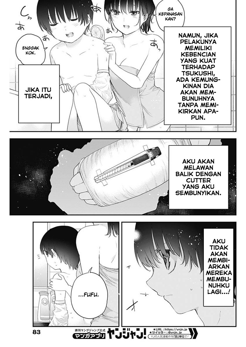 Shikisaki Shimai Wa Abakaretai Chapter 02 Bahasa Indonesia