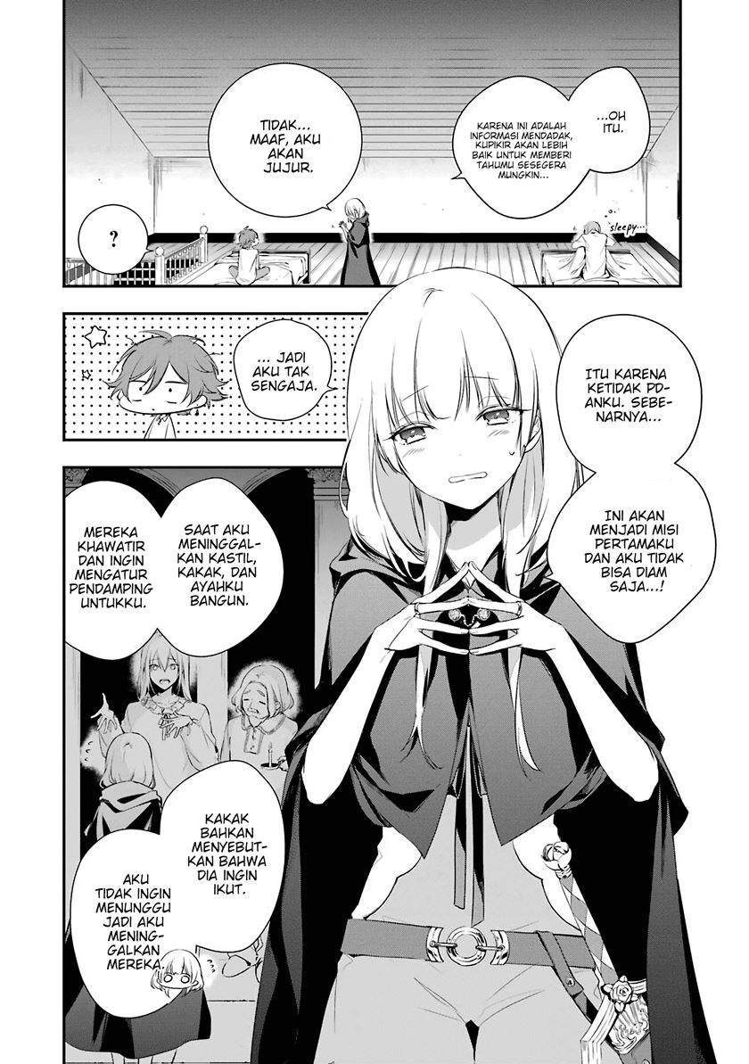 Okyu no Trinity Chapter 02 Bahasa Indonesia