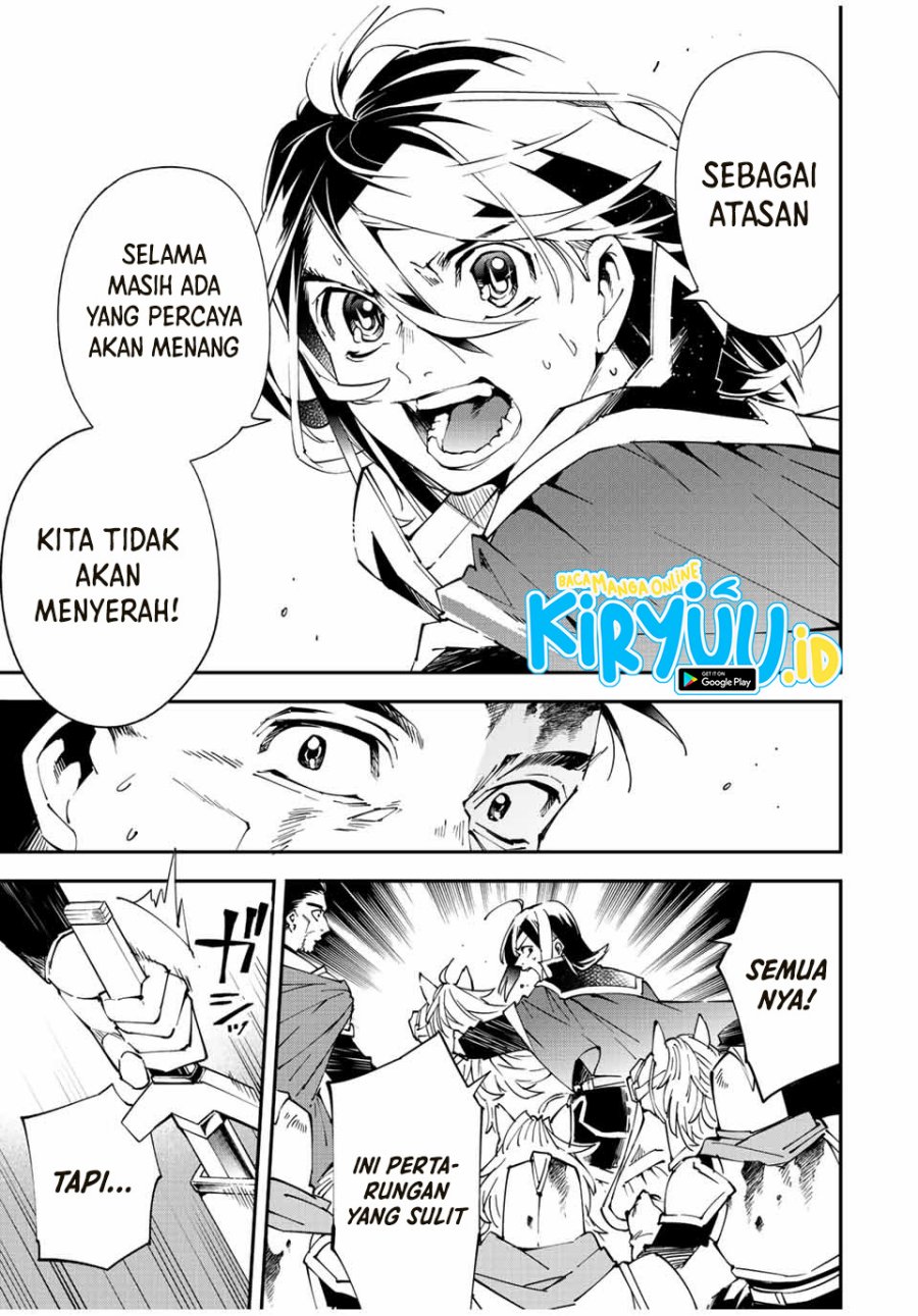 Reincarnated as an Aristocrat with an Appraisal Chapter 84 Bahasa Indonesia