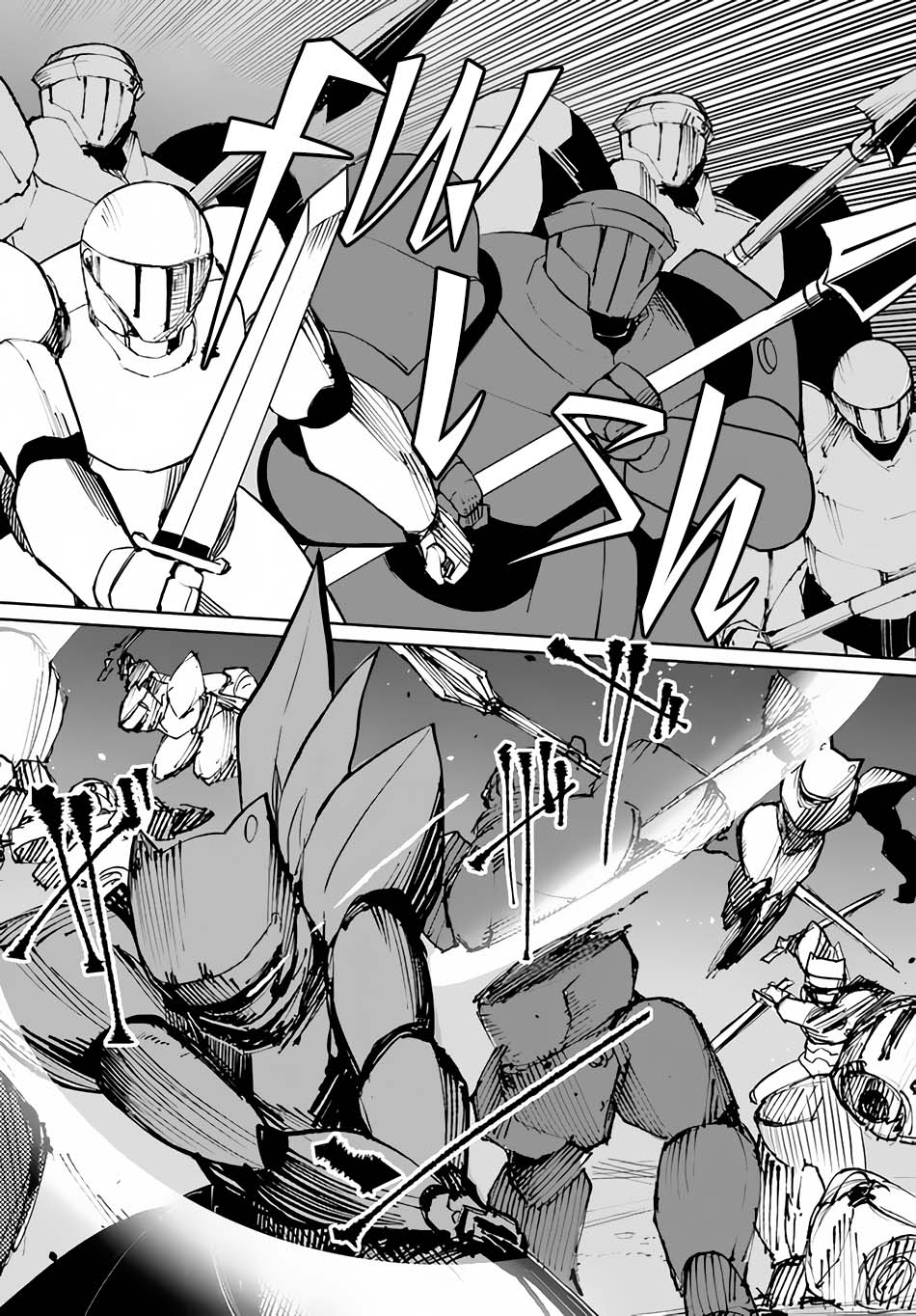 Magi Craft Meister Chapter 49 Bahasa Indonesia