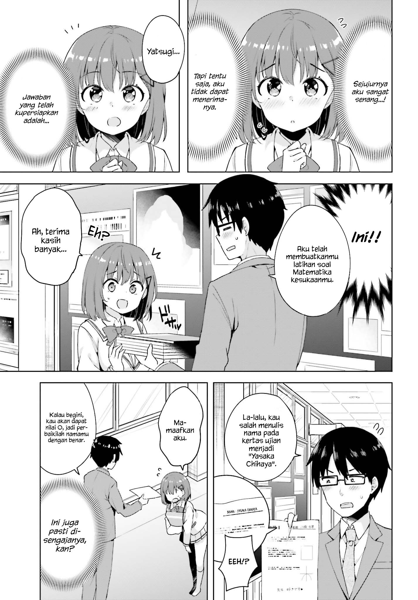 Koisuru Otome wa Eromanga ni Yume wo Miru Chapter 01 Bahasa Indonesia