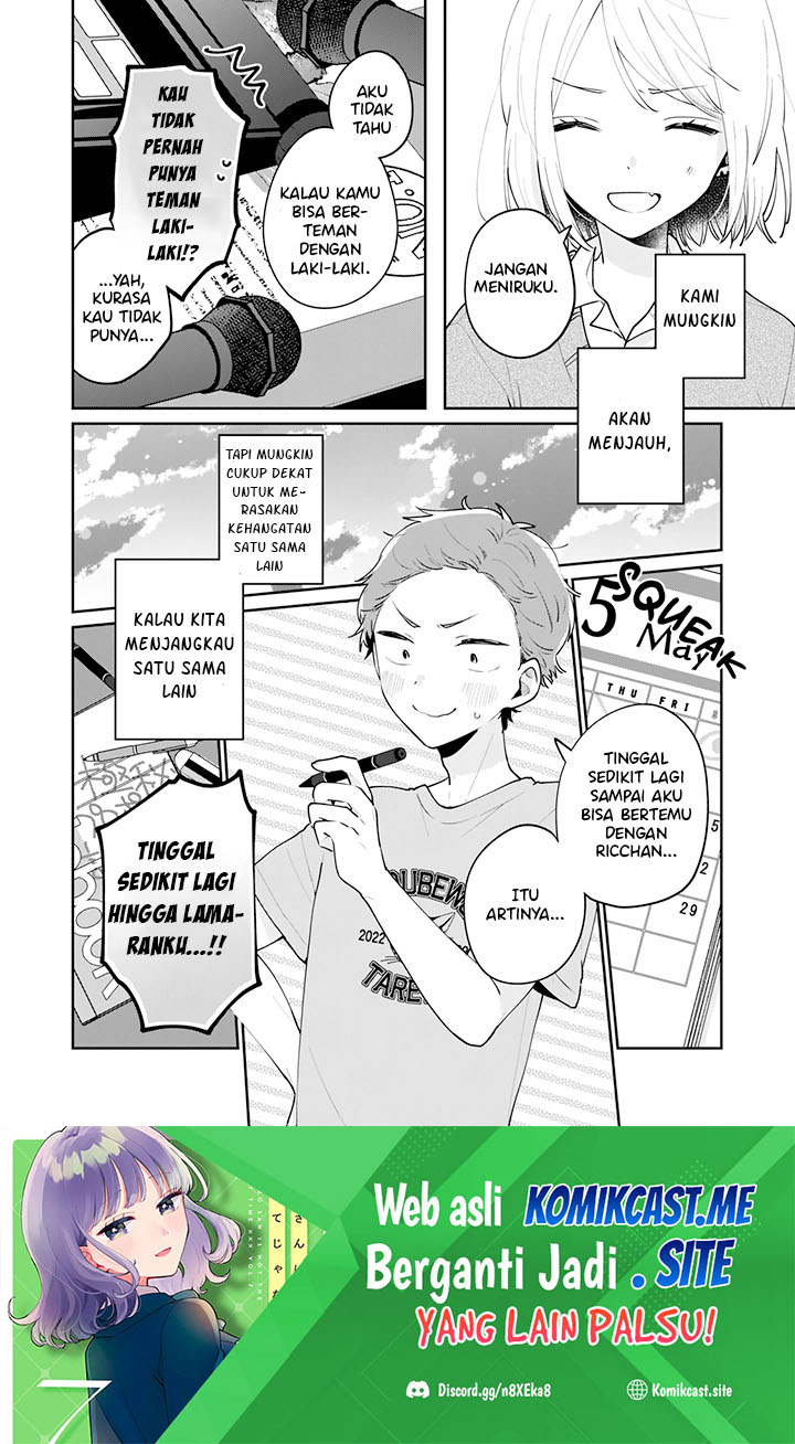 It’s Not Meguro-san’s First Time Chapter 63 Bahasa Indonesia