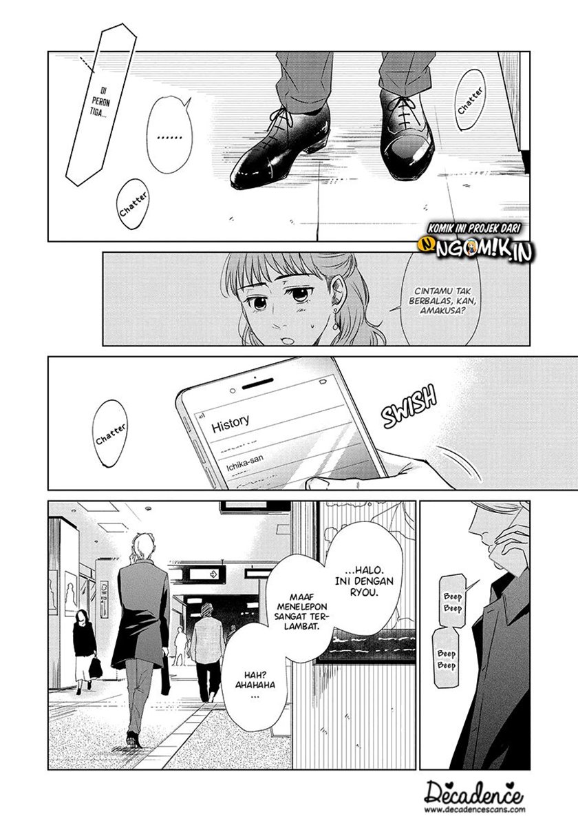 Koi to Yobu ni wa Kimochiwarui Chapter 28 Bahasa Indonesia