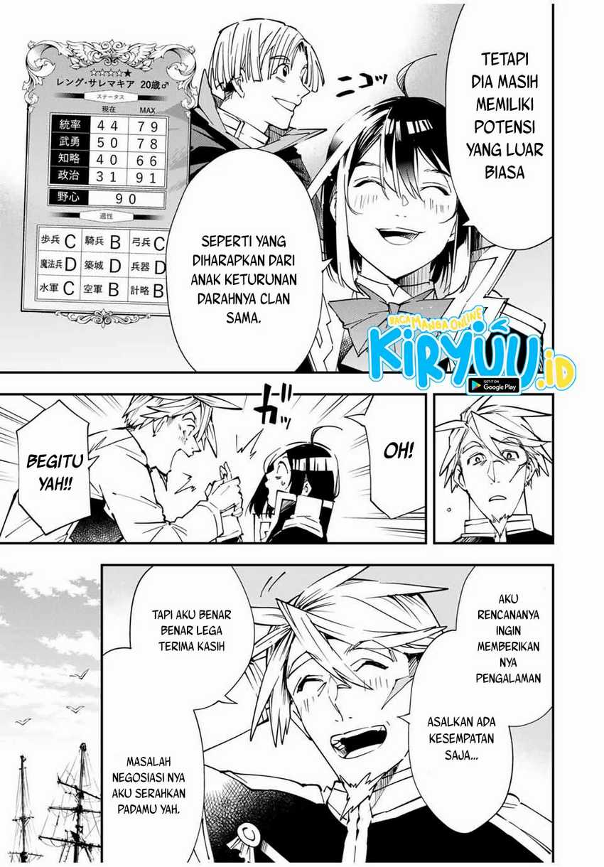 Reincarnated as an Aristocrat with an Appraisal Chapter 55 Bahasa Indonesia