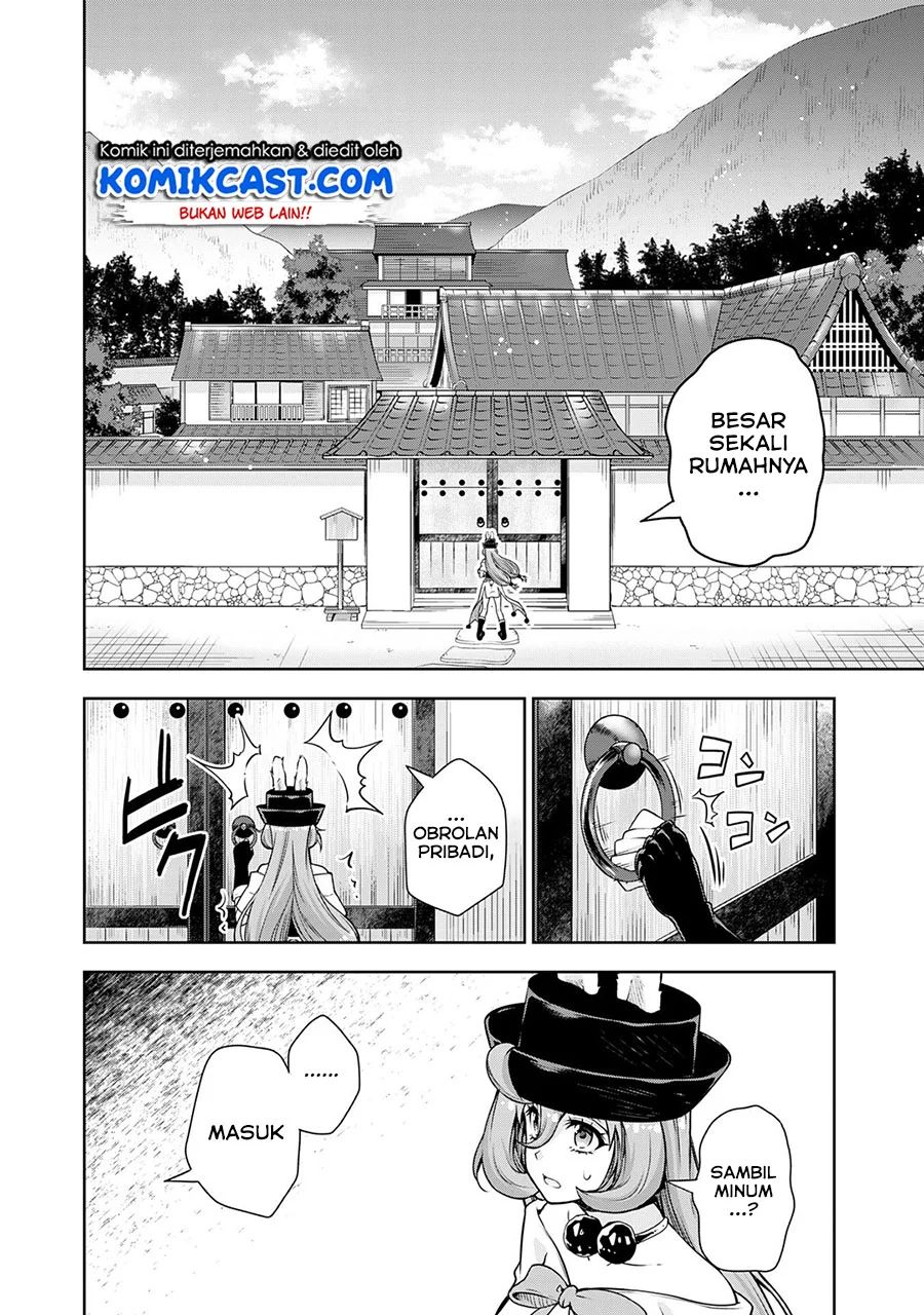 Tensei Shitara Slime Datta Ken: Mabutsu no Kuni no Arukikata Chapter 48