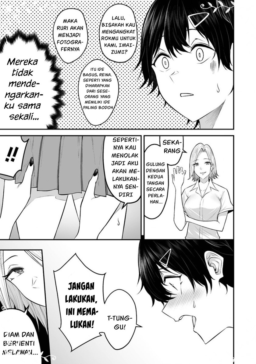 Imaizumin Chi wa Douyara Gal no Tamariba ni Natteru Rashii~DEEP~ Chapter 05 Bahasa Indonesia