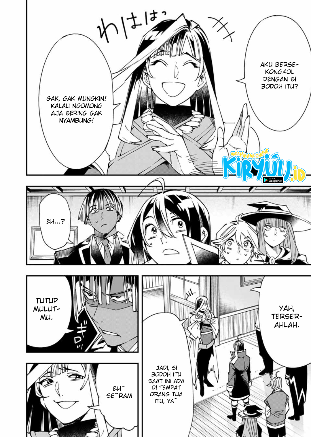 Reincarnated as an Aristocrat with an Appraisal Chapter 43 Bahasa Indonesia