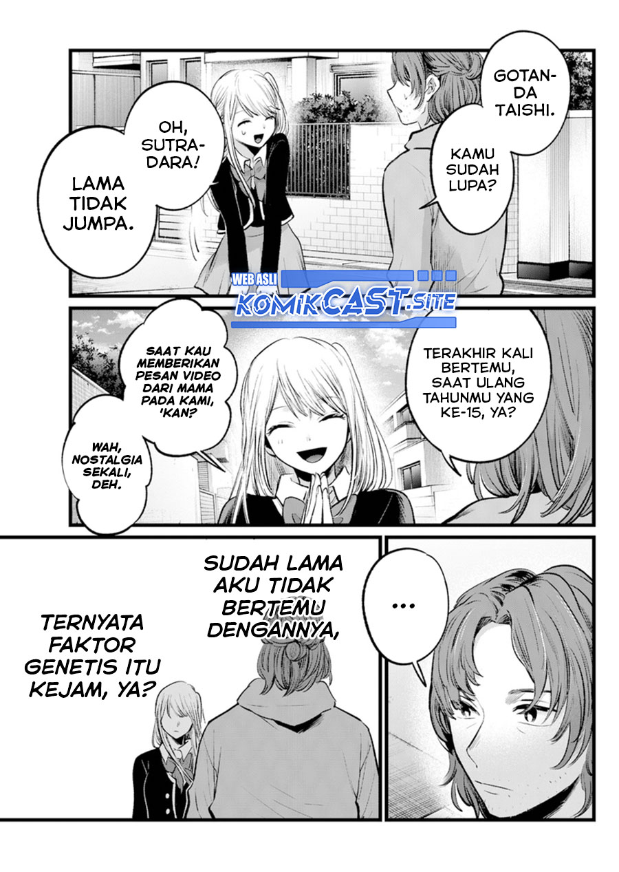 Oshi no Ko Chapter 112 Bahasa Indonesia