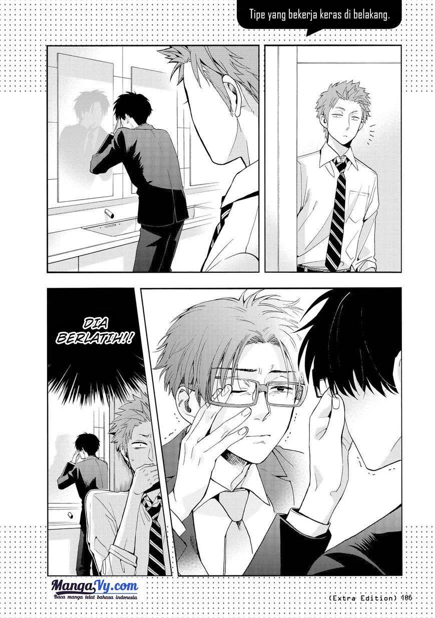 Wotaku ni Koi wa Muzukashii Chapter 12.5 Bahasa Indonesia