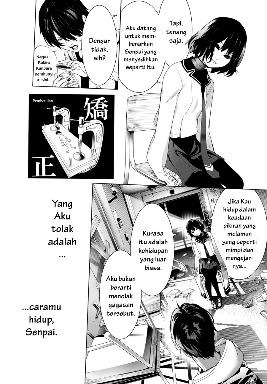 Bakemonogatari Chapter 192 Bahasa Indonesia