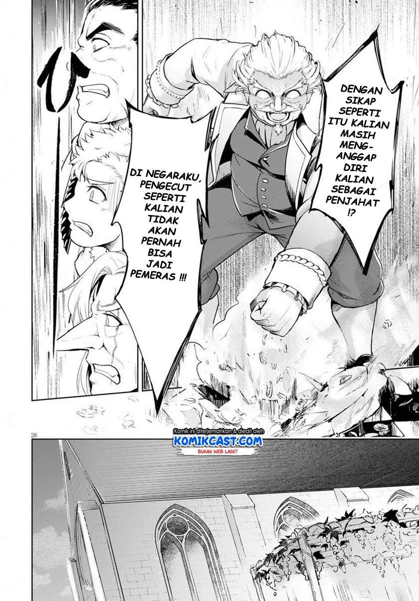 Kenshi o Mezashite Nyugaku Shitanoni Maho Tekisei 9999 Nandesukedo!? Chapter 25 Bahasa Indonesia