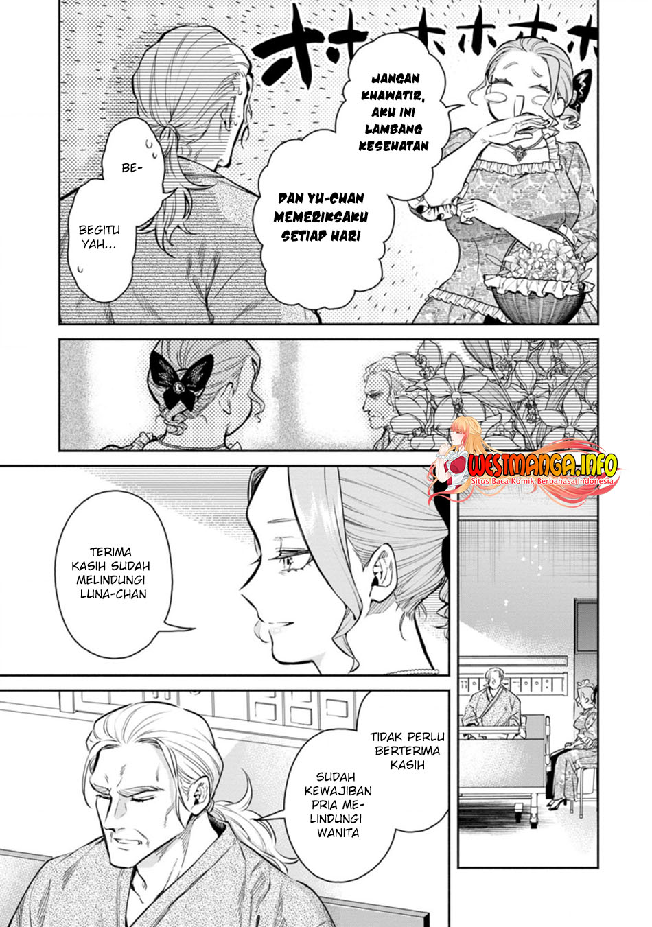 Maou-sama, Retry! R Chapter 13 Bahasa Indonesia