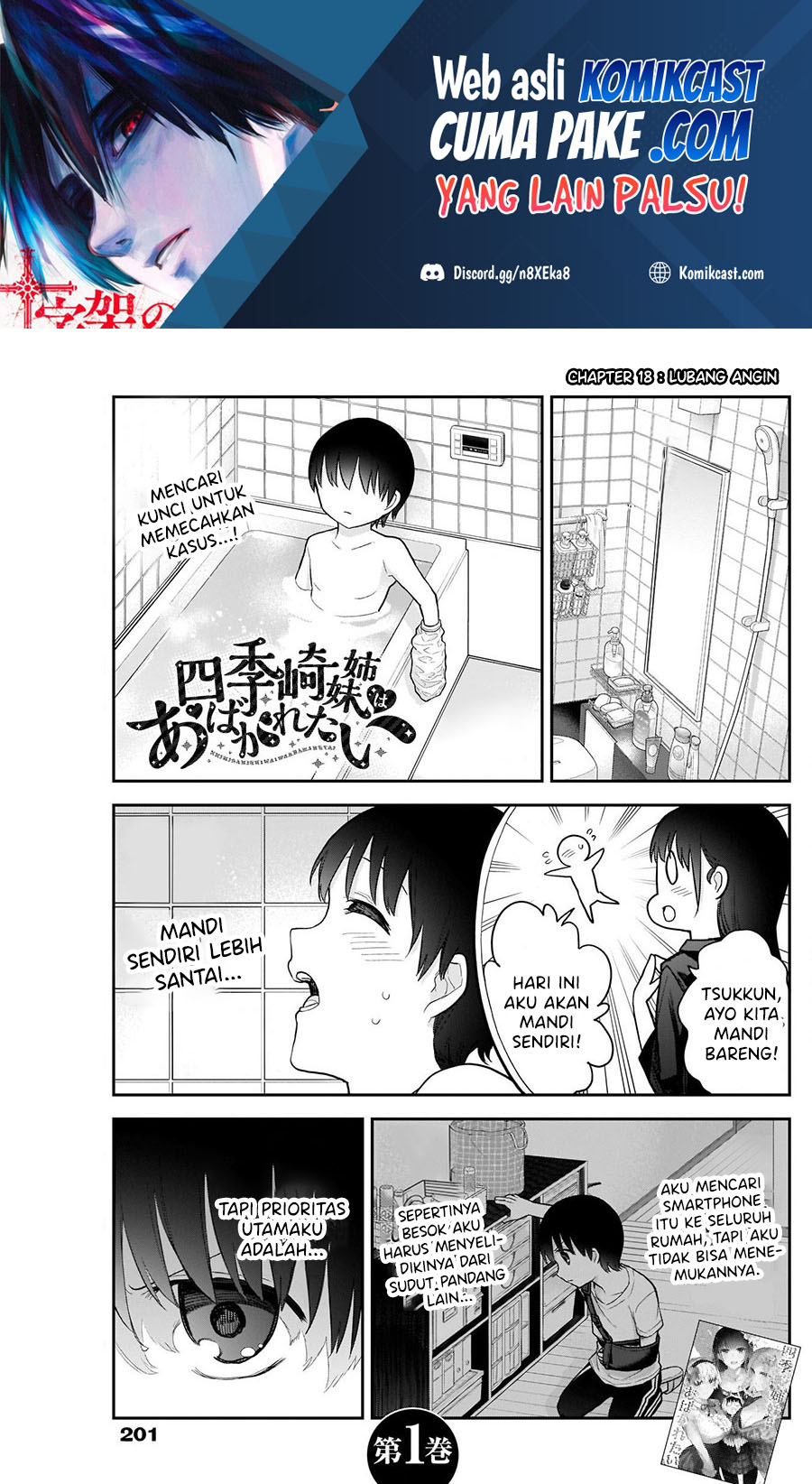 Shikisaki Shimai Wa Abakaretai Chapter 18 Bahasa Indonesia