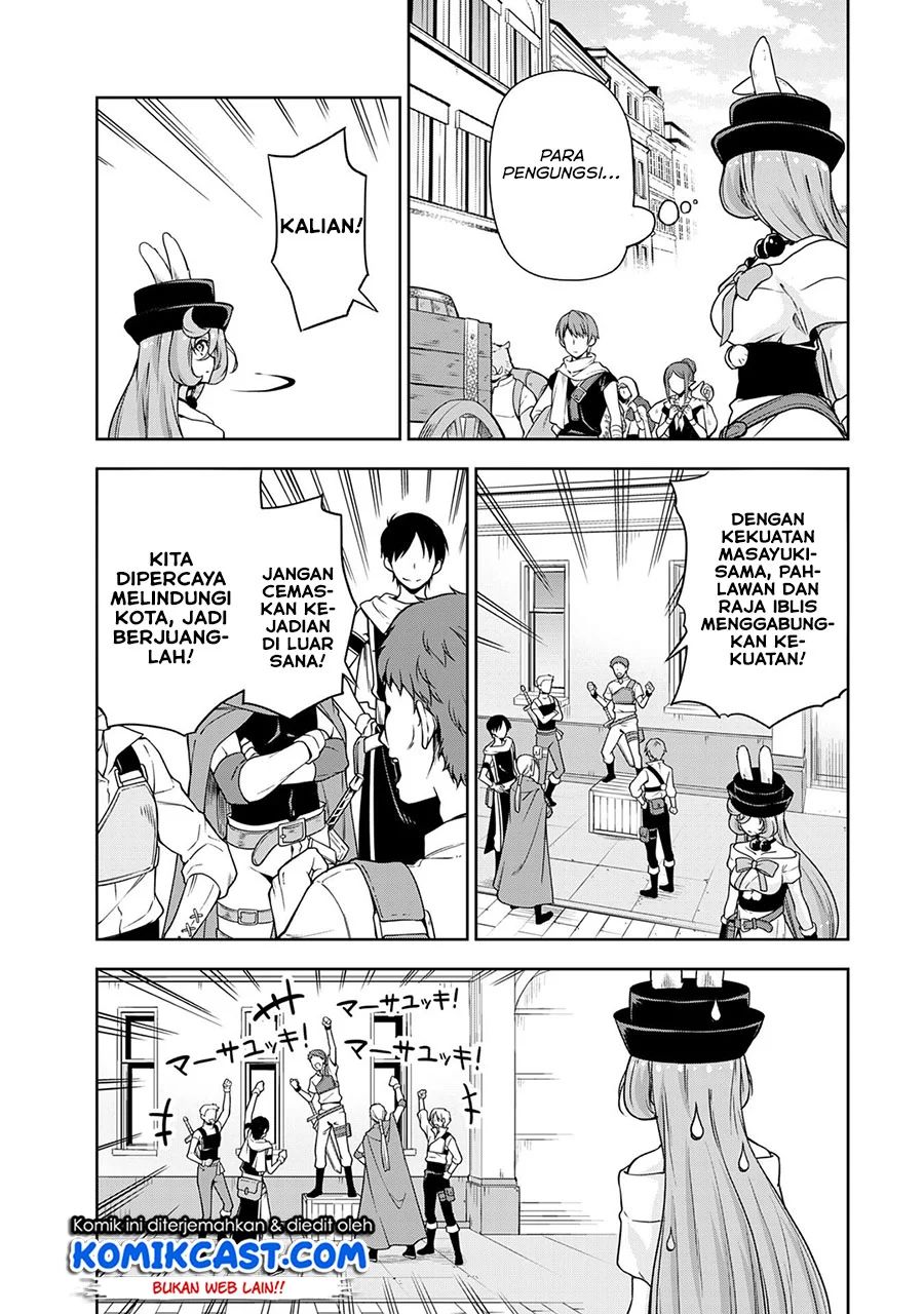 Tensei Shitara Slime Datta Ken: Mabutsu no Kuni no Arukikata Chapter 45.1