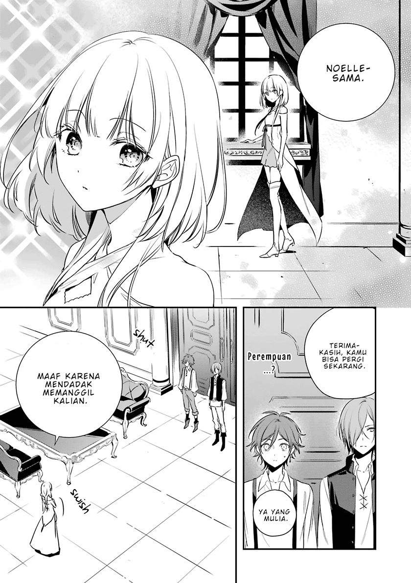 Okyu no Trinity Chapter 01.2 Bahasa Indonesia