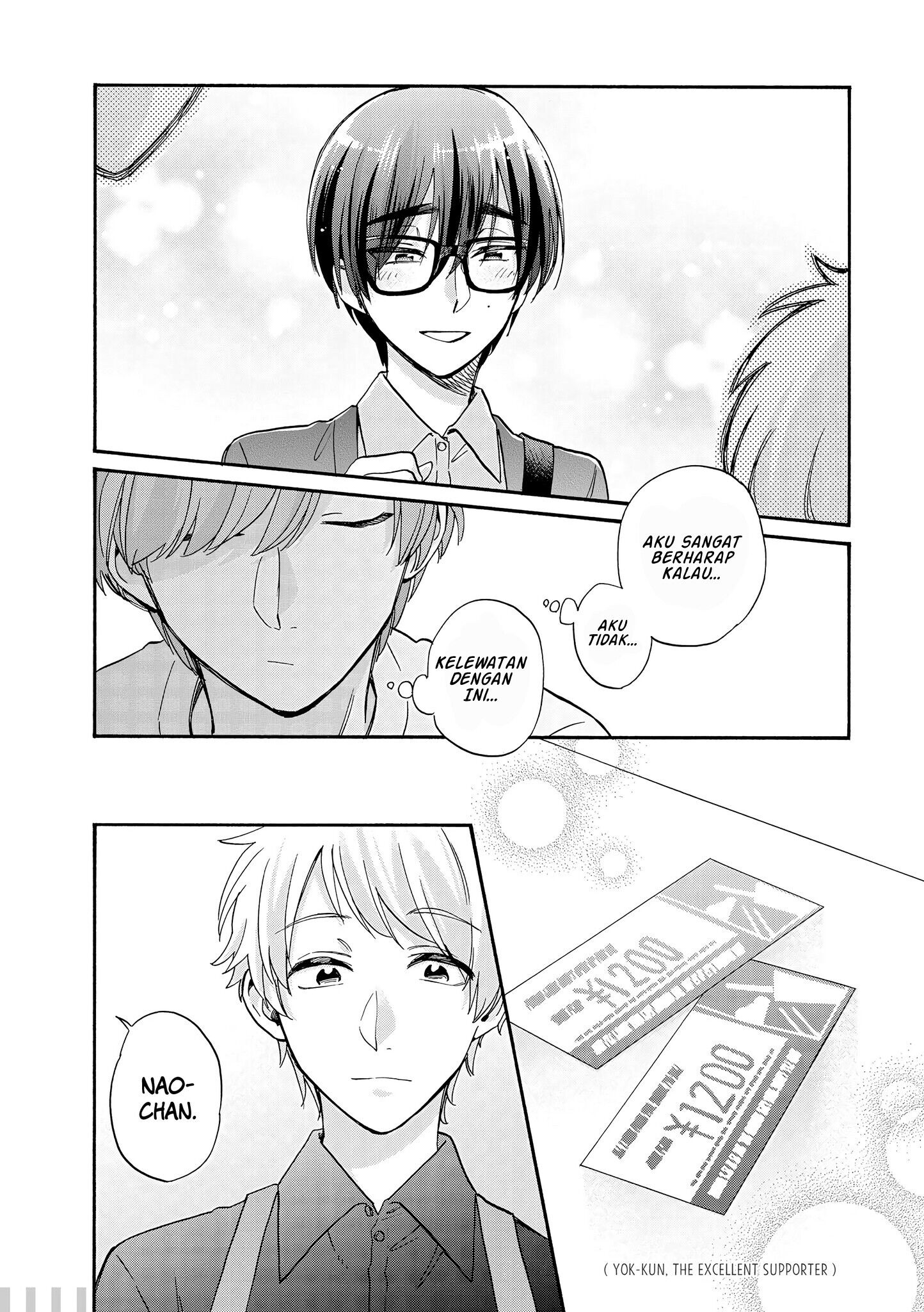 Wotaku ni Koi wa Muzukashii Chapter 57 Bahasa Indonesia