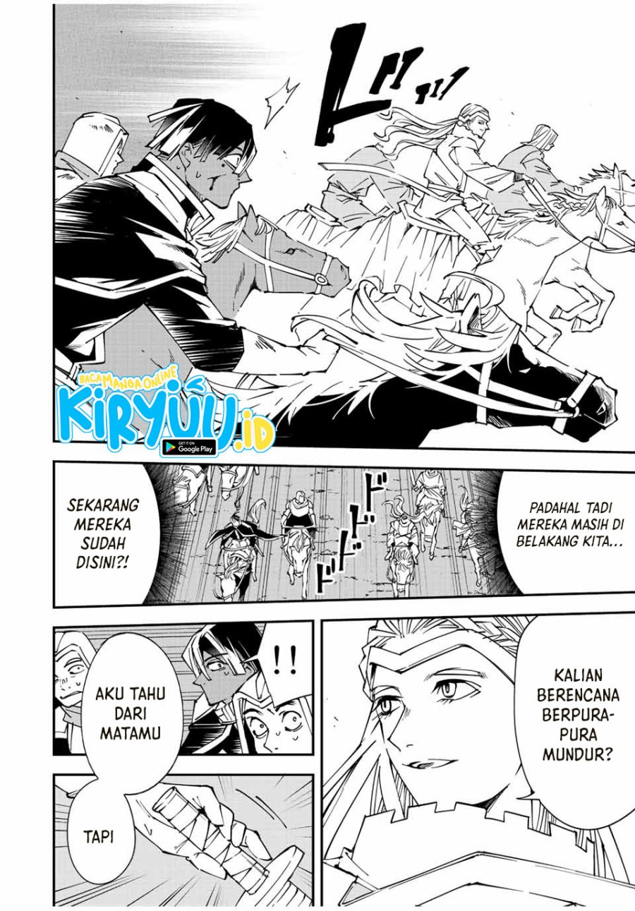 Reincarnated as an Aristocrat with an Appraisal Chapter 84 Bahasa Indonesia