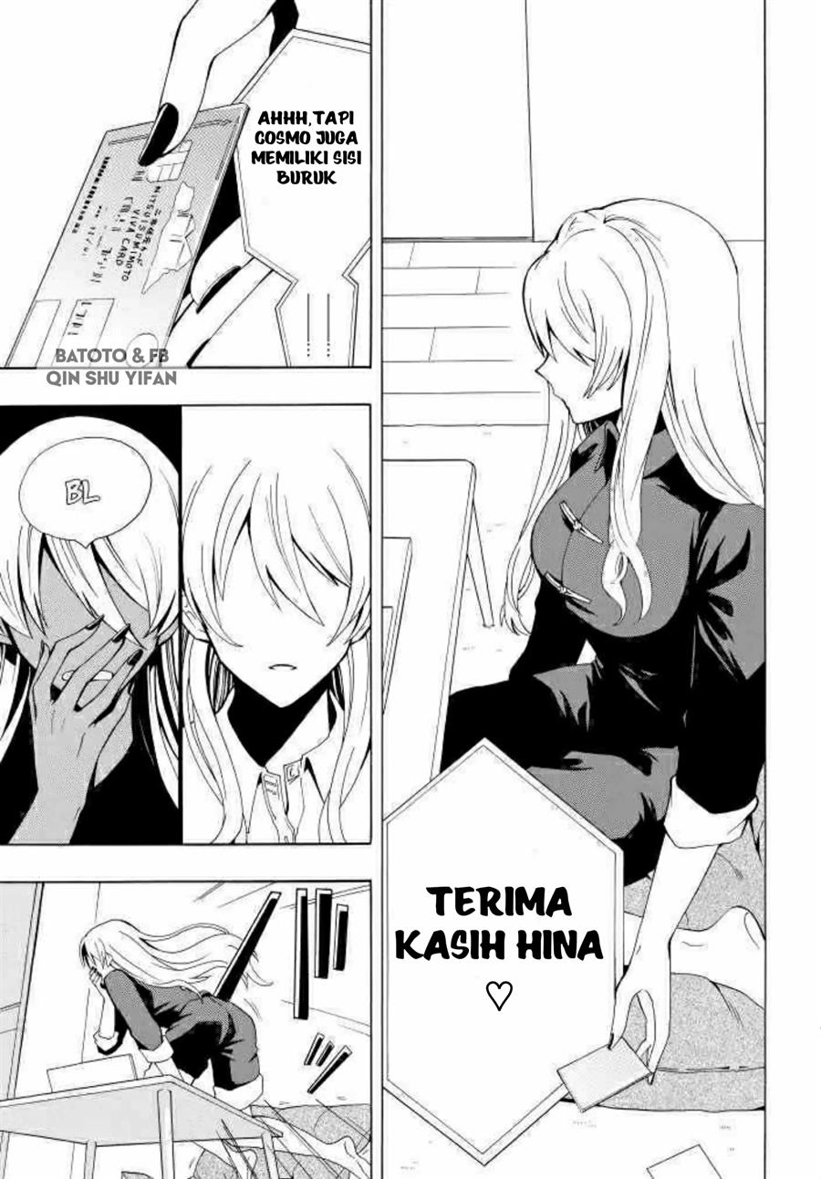 Gachi Koi Nenchakujuu: Net Haishinsha no Kanojo ni naritakute Chapter 1 Bahasa Indonesia