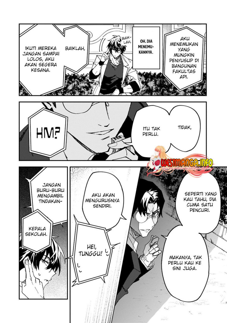 S Rank Boukensha de Aru Ore no Musume-tachi wa Juudo no Father Con deshita Chapter 27 Bahasa Indonesia