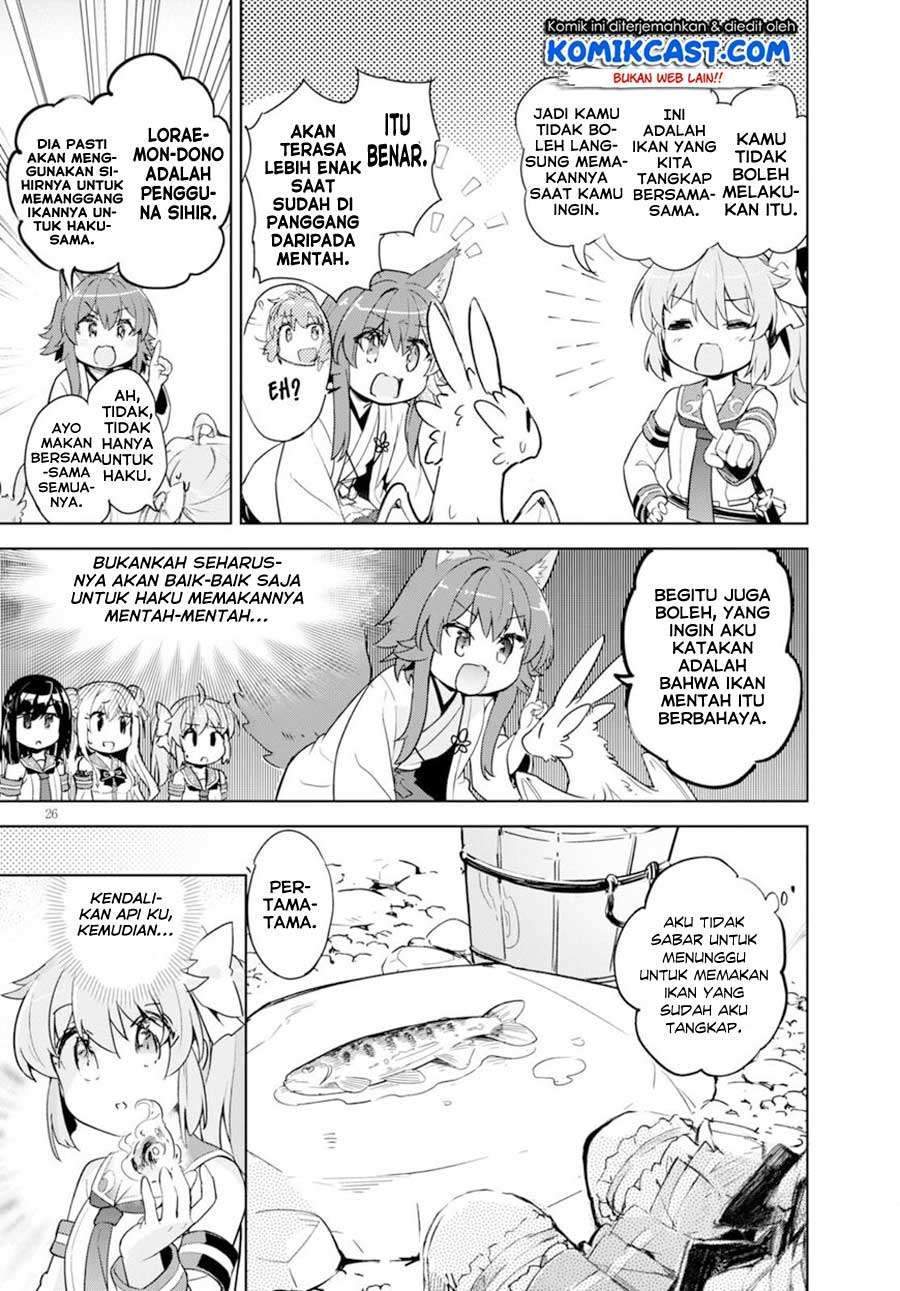 Kenshi o Mezashite Nyugaku Shitanoni Maho Tekisei 9999 Nandesukedo!? Chapter 17 Bahasa Indonesia