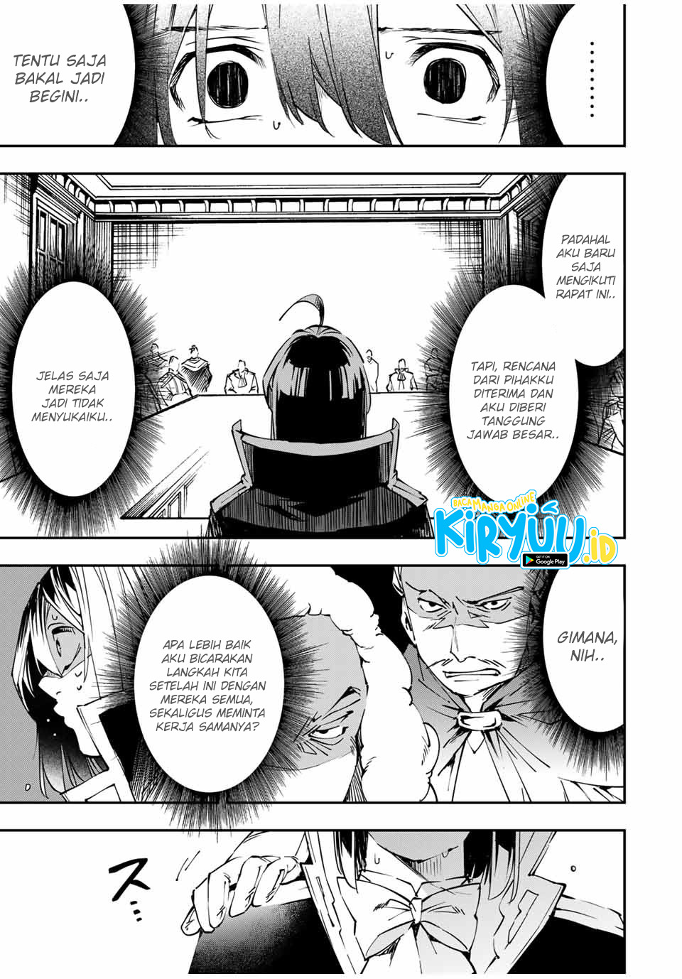 Reincarnated as an Aristocrat with an Appraisal Chapter 51 Bahasa Indonesia