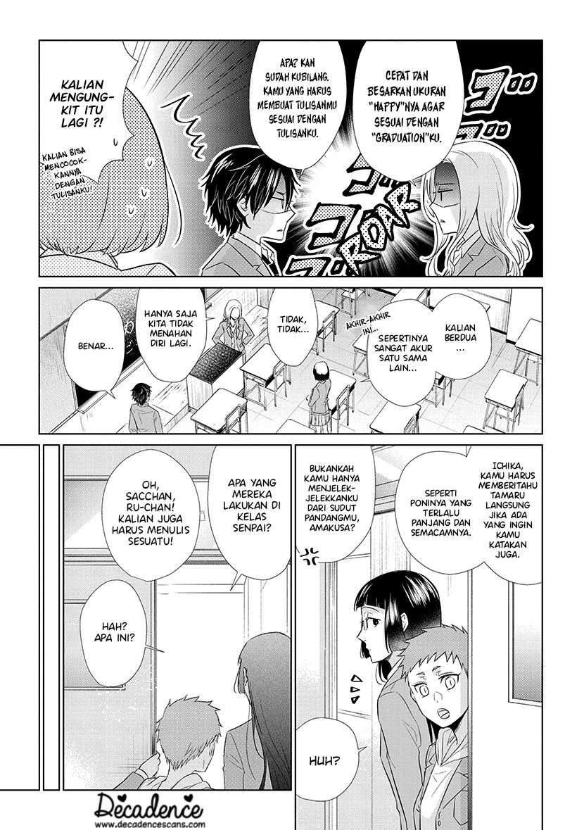 Koi to Yobu ni wa Kimochiwarui Chapter 39 Bahasa Indonesia