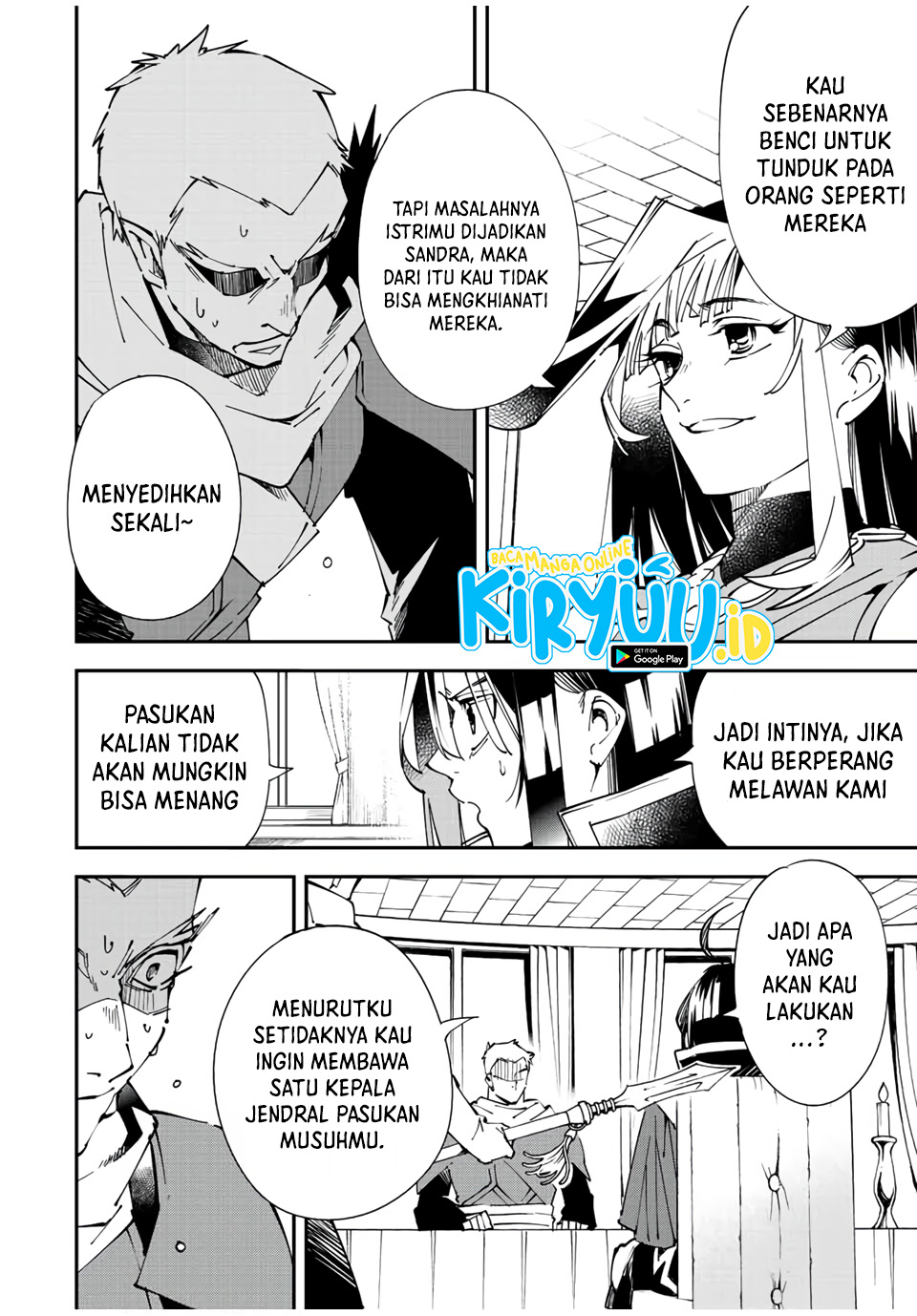 Reincarnated as an Aristocrat with an Appraisal Chapter 80 Bahasa Indonesia