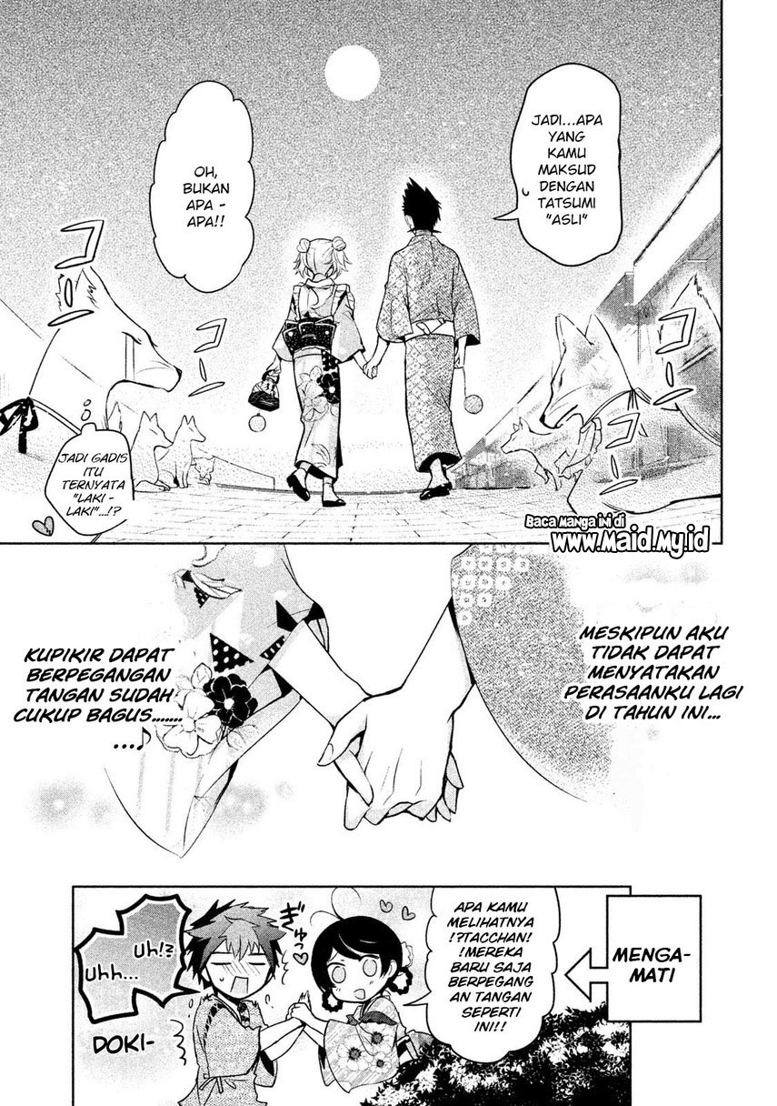 Amachin wa Jishou Chapter 17 Bahasa Indonesia