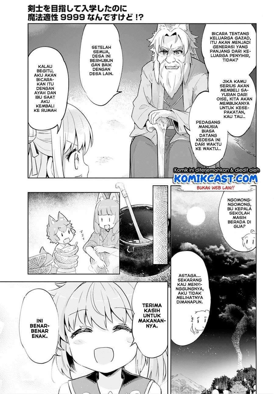 Kenshi o Mezashite Nyugaku Shitanoni Maho Tekisei 9999 Nandesukedo!? Chapter 18 Bahasa Indonesia