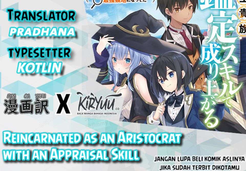 Reincarnated as an Aristocrat with an Appraisal Chapter 12 Bahasa Indonesia