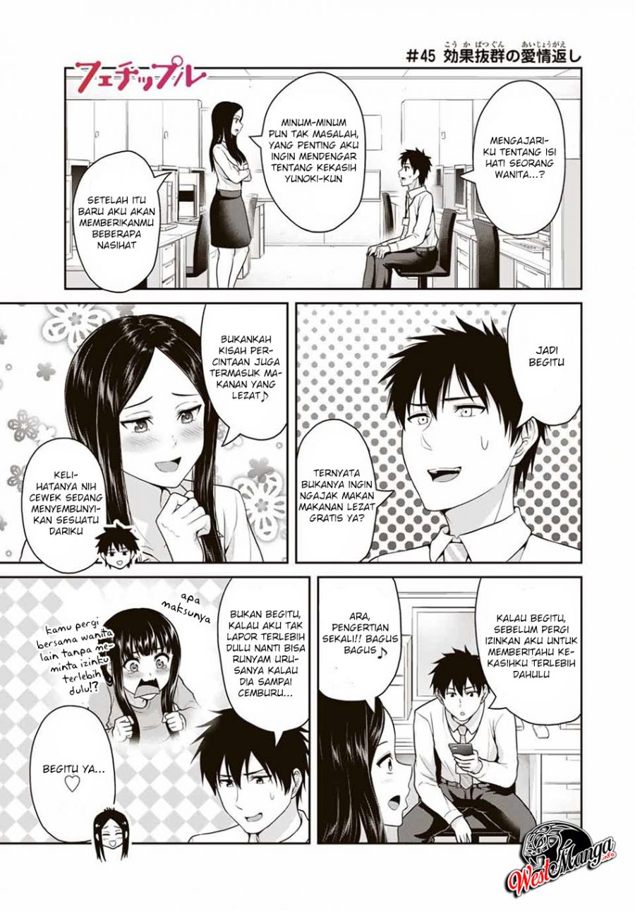 Fechippuru ~Our Innocent Love~ Chapter 45 Bahasa Indonesia