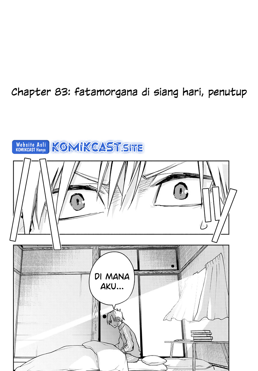 Amagami-san Chi no Enmusubi Chapter 83 Bahasa Indonesia