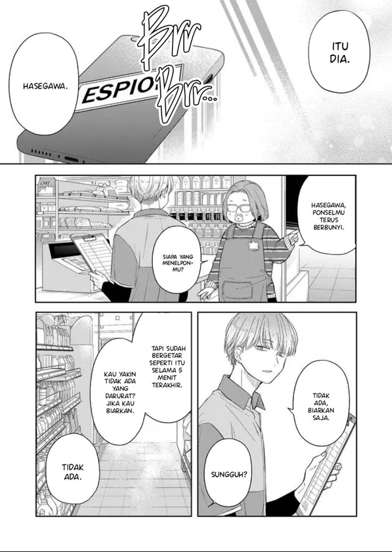 Yamada-kun to Lv999 no Koi wo Suru Chapter 45 Bahasa Indonesia