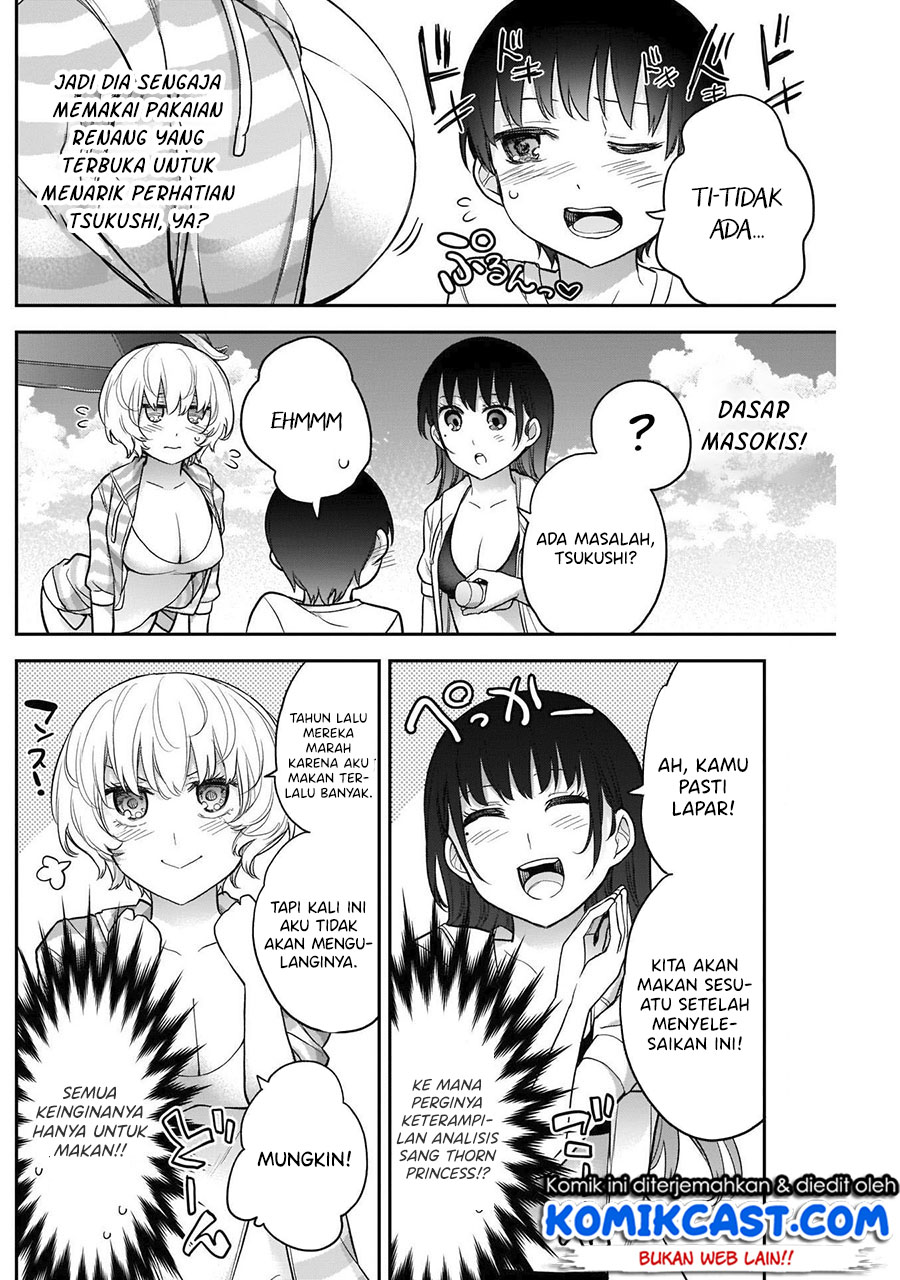 Shikisaki Shimai Wa Abakaretai Chapter 22 Bahasa Indonesia