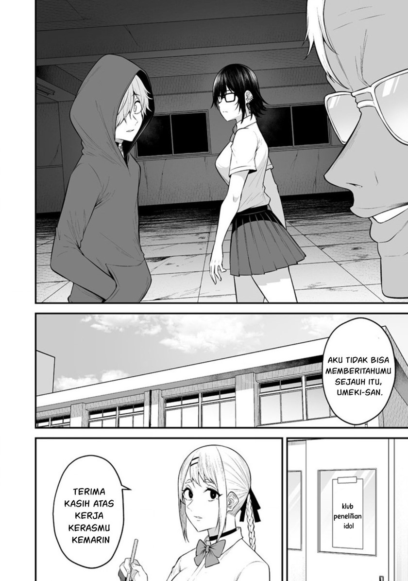 Imaizumin Chi wa Douyara Gal no Tamariba ni Natteru Rashii~DEEP~ Chapter 13 Bahasa Indonesia