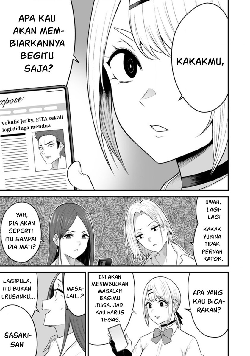 Imaizumin Chi wa Douyara Gal no Tamariba ni Natteru Rashii~DEEP~ Chapter 13 Bahasa Indonesia