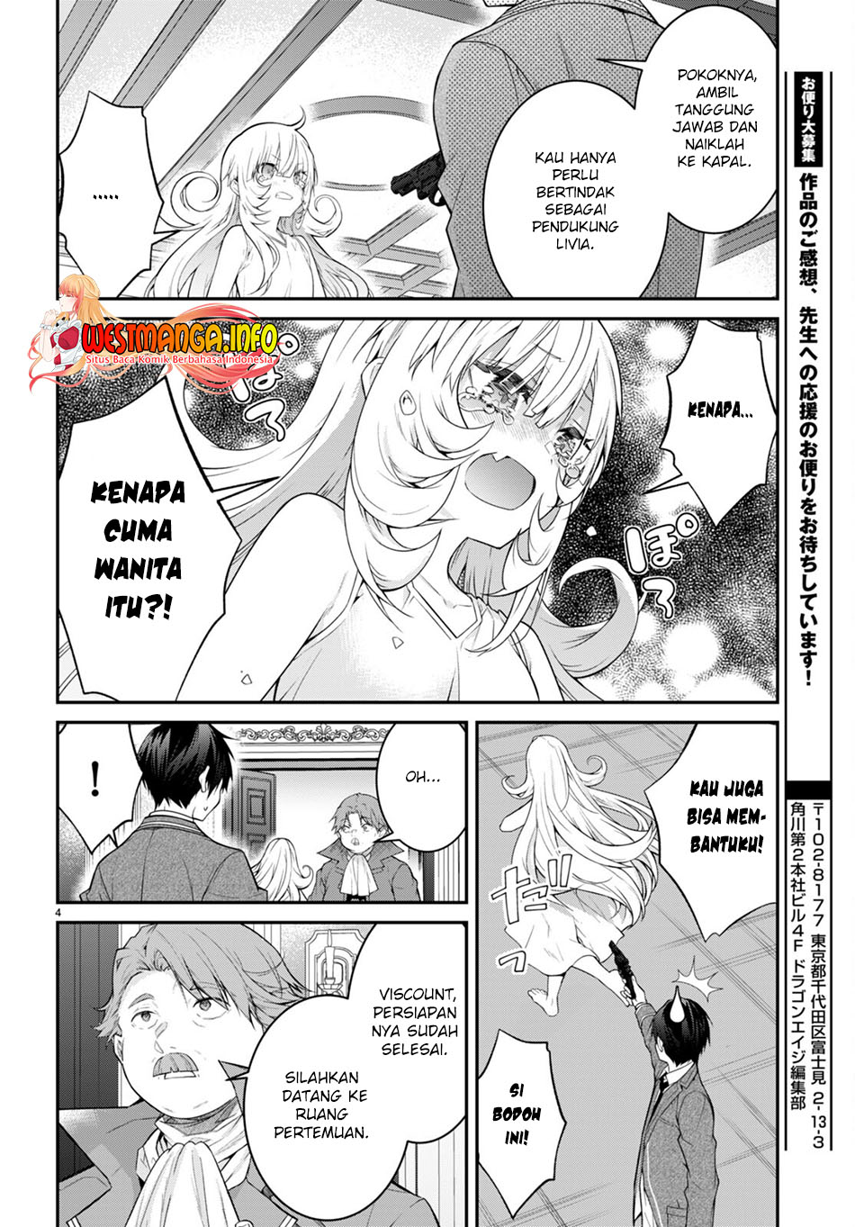 Otome Game Sekai wa Mob ni Kibishii Sekai Desu Chapter 52 Bahasa Indonesia