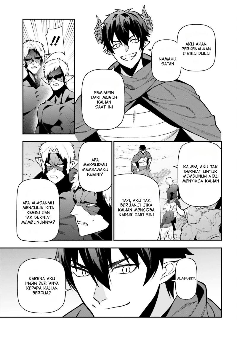 Hataraku Maou-sama! Chapter 112 Bahasa Indonesia