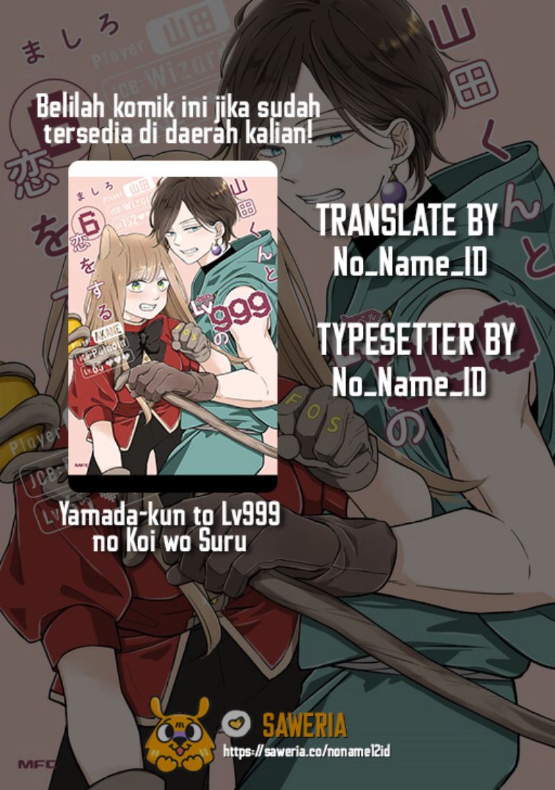 Yamada-kun to Lv999 no Koi wo Suru Chapter 52 Bahasa Indonesia
