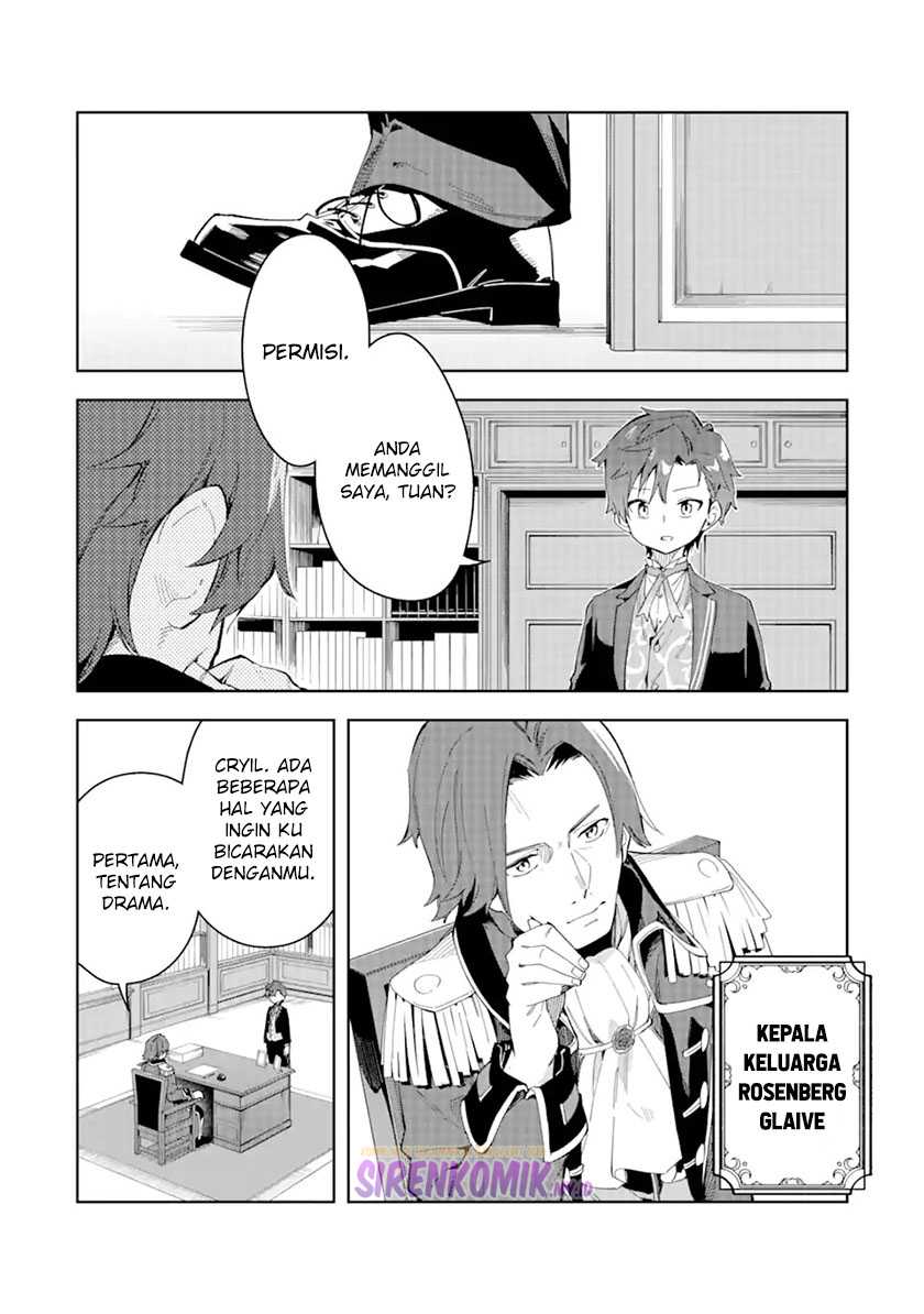 Akuyaku Reijou no Shitsuji-sama: Hametsu Flag wa Ore ga Tsubusasete itadakimasu Chapter 28.1 Bahasa Indonesia