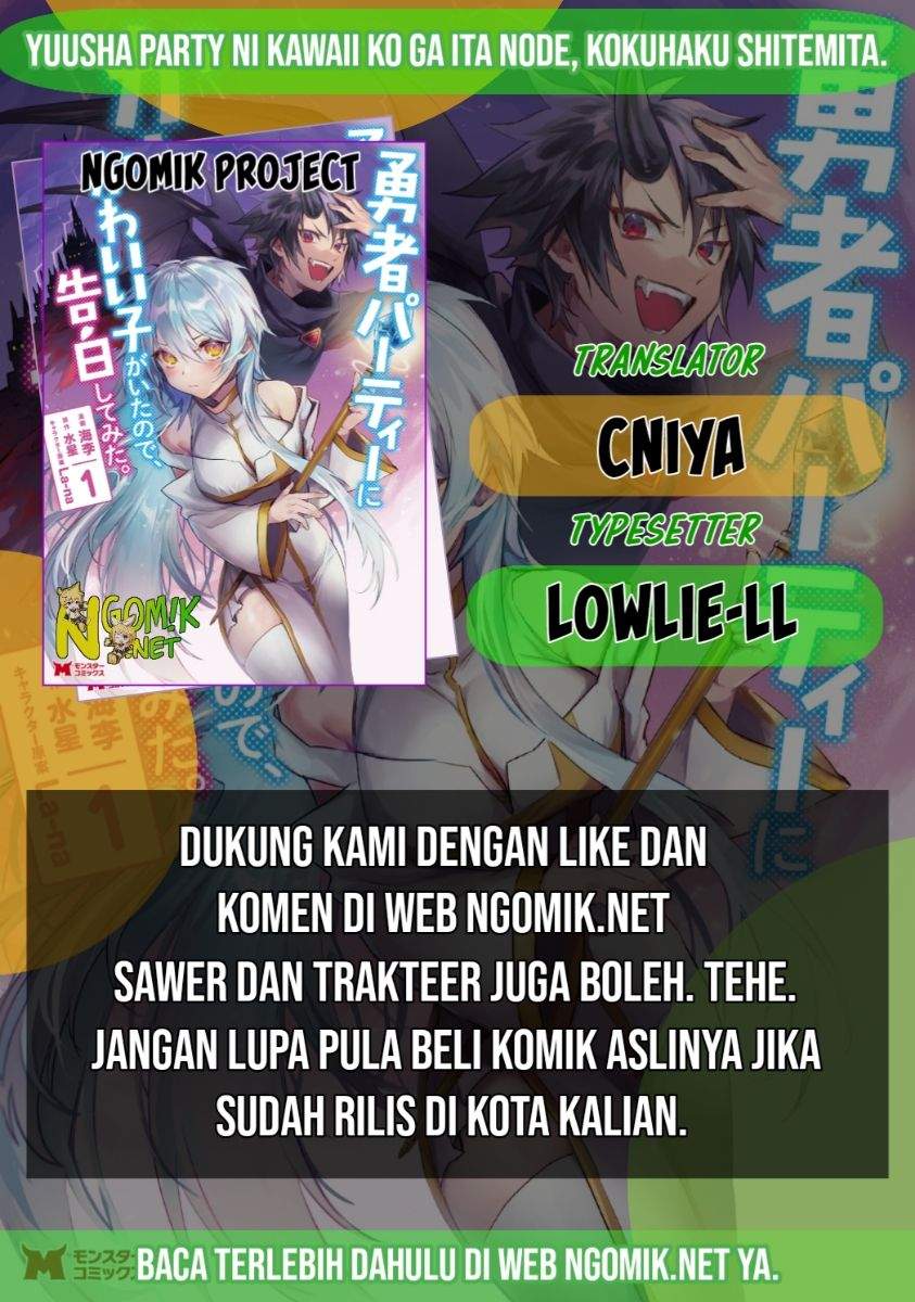 Yuusha Party ni Kawaii Ko ga Ita no de, Kokuhaku Shite Mita Chapter 04.1 Bahasa Indonesia