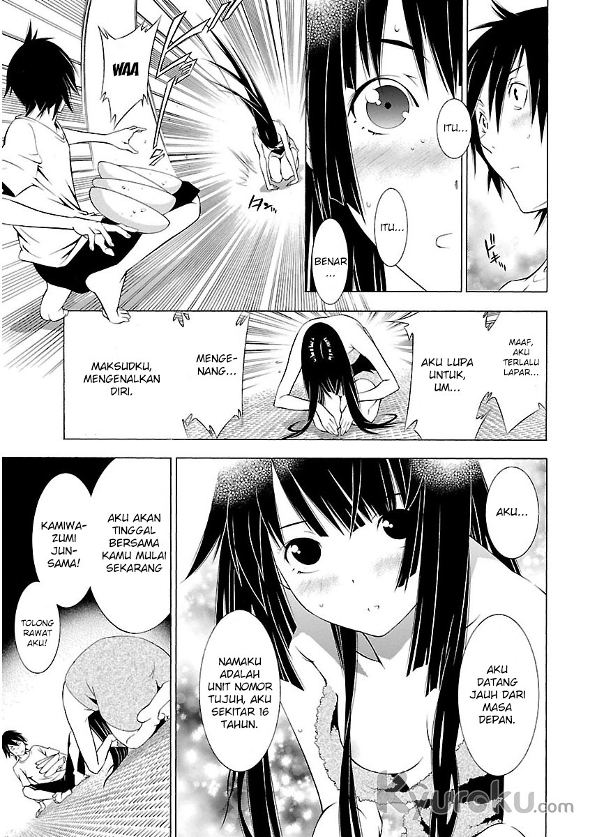 Takayukashiki Shoujo Chapter 1 Bahasa Indonesia