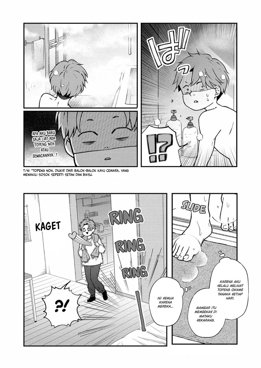 Yamada-kun to Lv999 no Koi wo Suru Chapter 70 Bahasa Indonesia