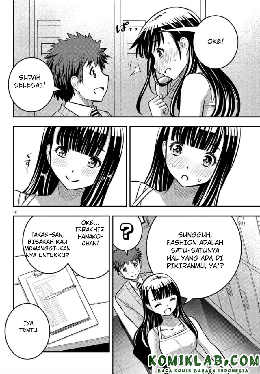 Yankee JK Kuzuhana-chan Chapter 35 Bahasa Indonesia