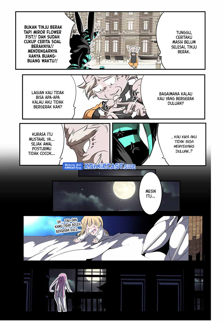 Tensei Shitara dai Nana Ouji dattanode, Kimamani Majutsu o Kiwamemasu Chapter 126 Bahasa Indonesia