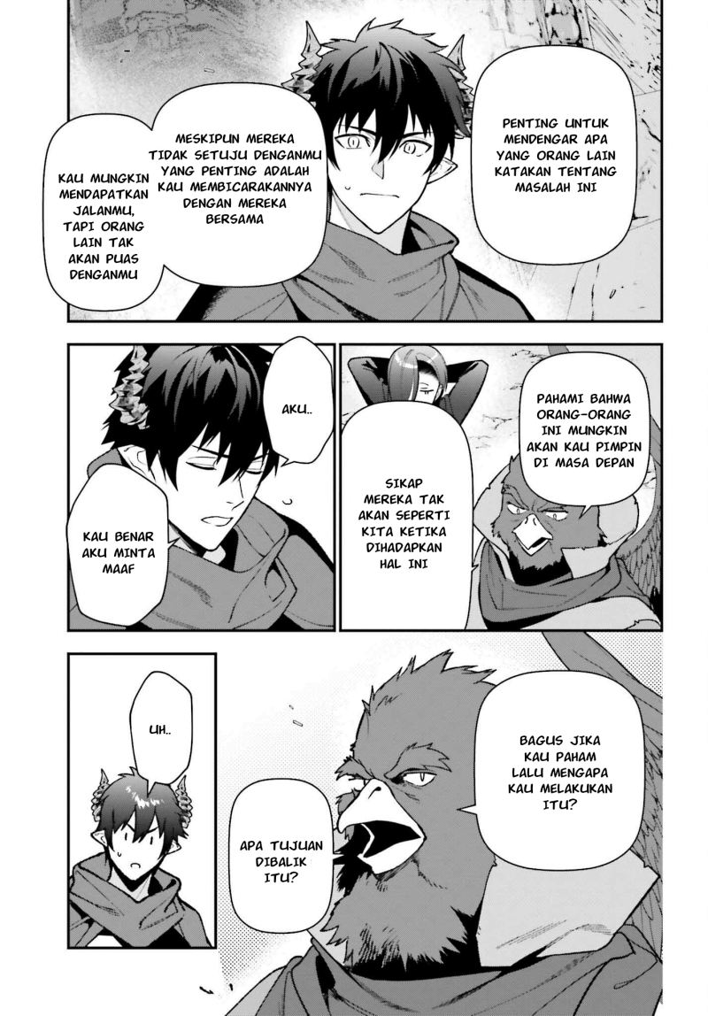 Hataraku Maou-sama! Chapter 110