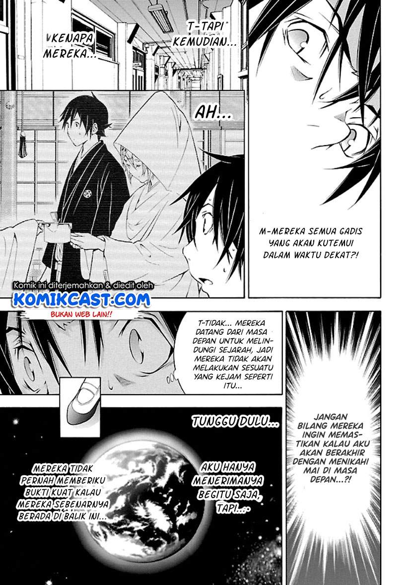 Takayukashiki Shoujo Chapter 25 Bahasa Indonesia